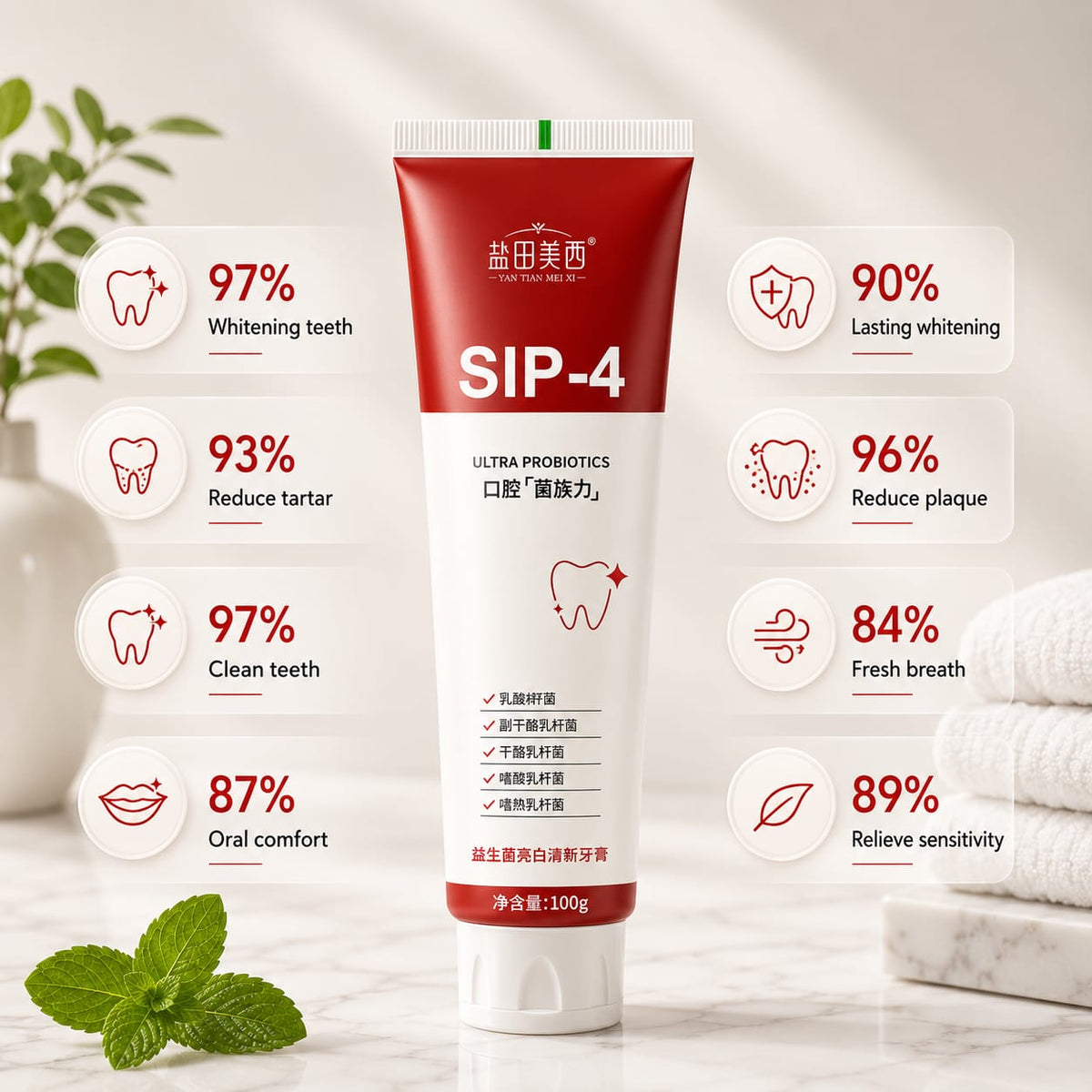 SP-4 Probiotic Brightening and cleaning toothpaste ( 120gm )