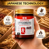 Japanese Pain Relief Balm 100g (Buy 1 Get 1 Free) | Fast Absorbing Muscle & Joint Pain Relief Gel