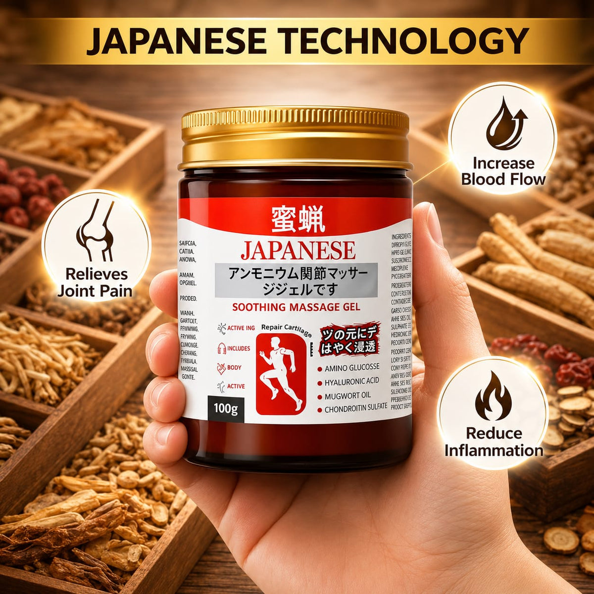 Japanese Pain Relief Balm 100g (Buy 1 Get 1 Free) | Fast Absorbing Muscle & Joint Pain Relief Gel