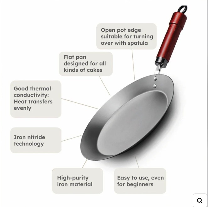High Purity Iron Multi-Purpose Pan Flat Open Design 26CM Diameter